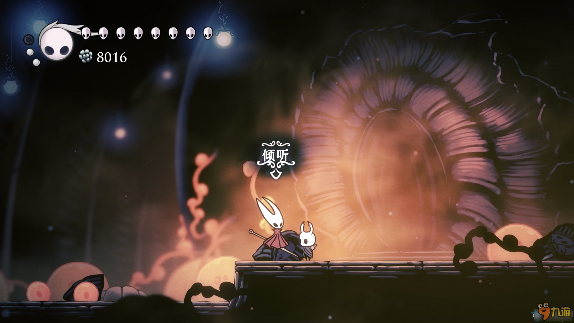 塞尔达传说：旷野之息 年度版 截图15