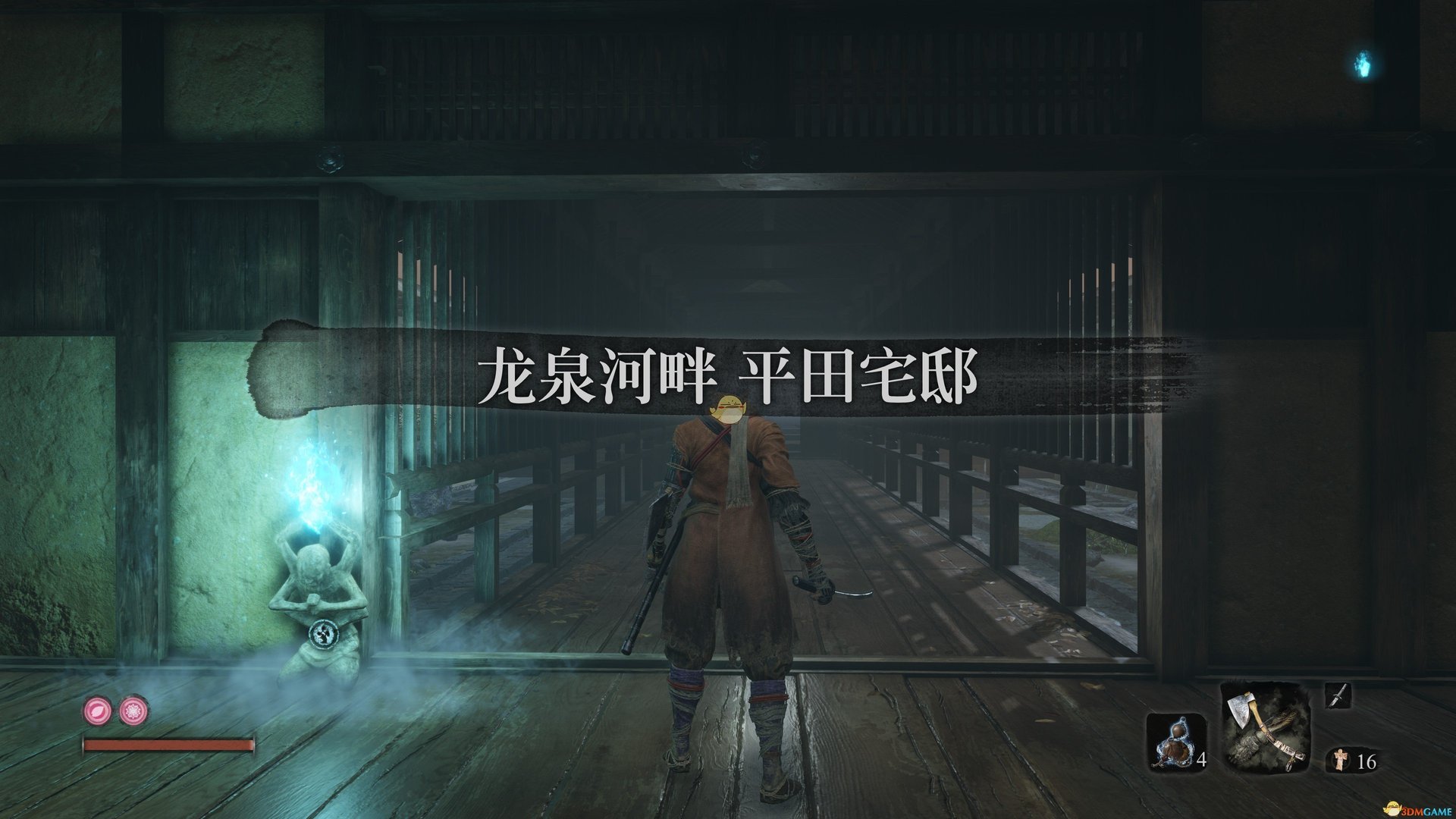 糖豆人：终极淘汰赛 终极版 截图19