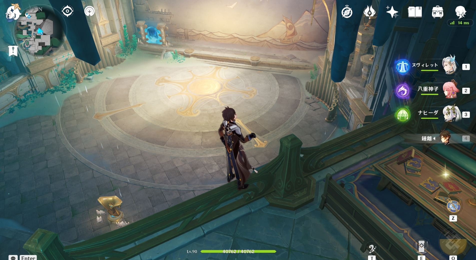 幸福工厂 重制版 截图5