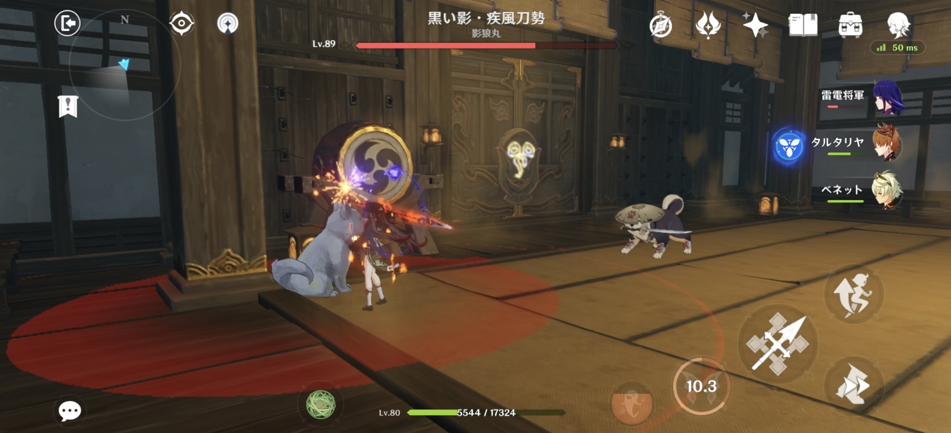 幸福工厂 重制版 截图15