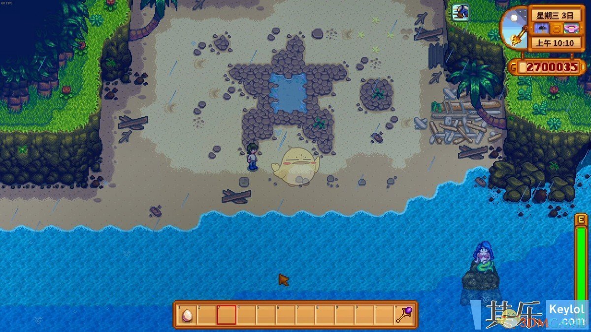 怪物猎人：世界 完整版 截图22