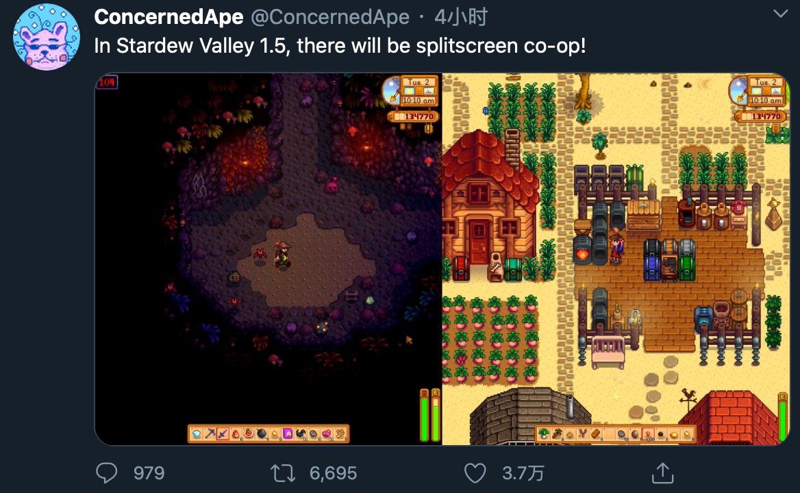 怪物猎人：世界 完整版 截图23