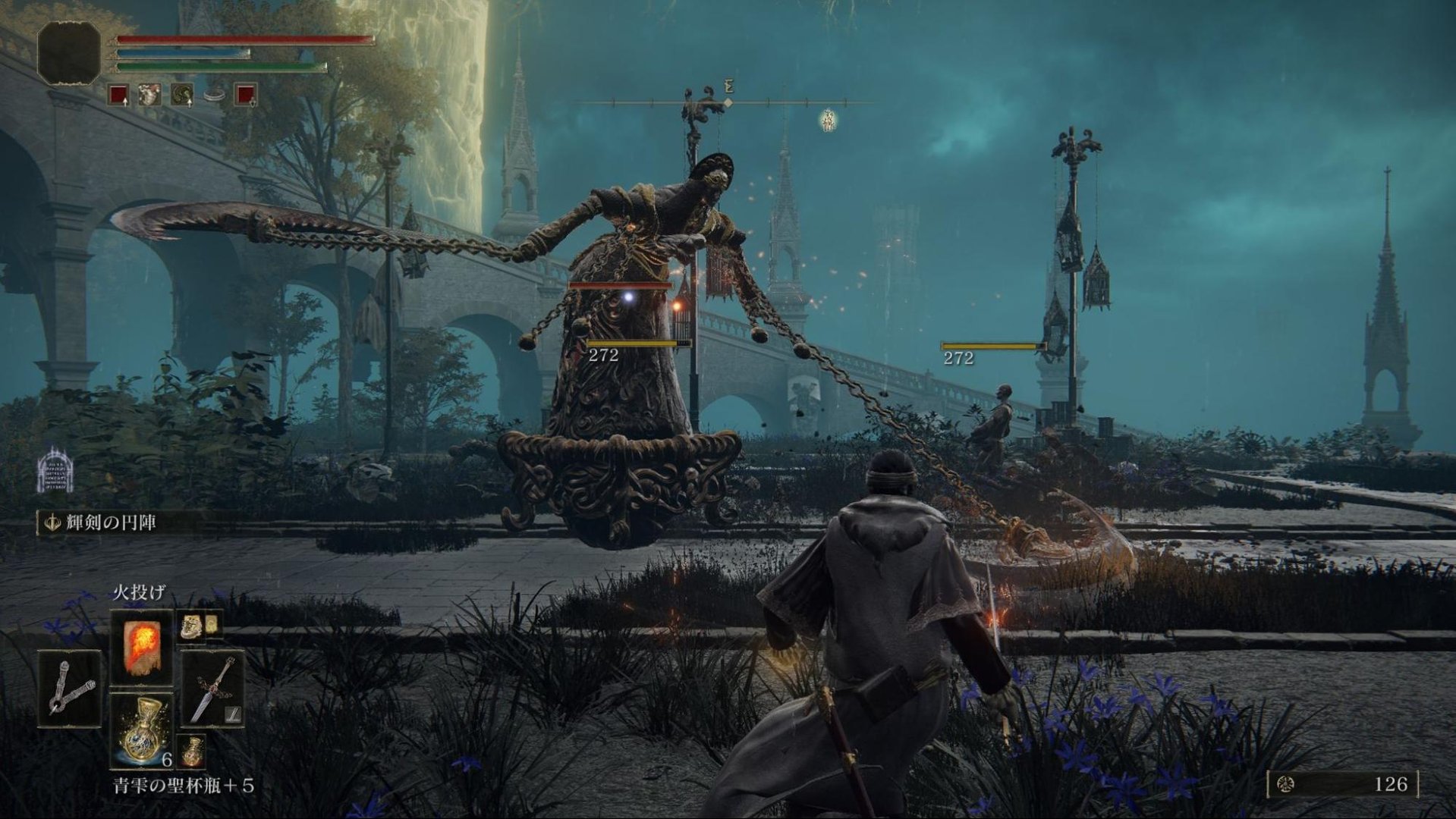 怪物猎人：世界 完整版 截图7