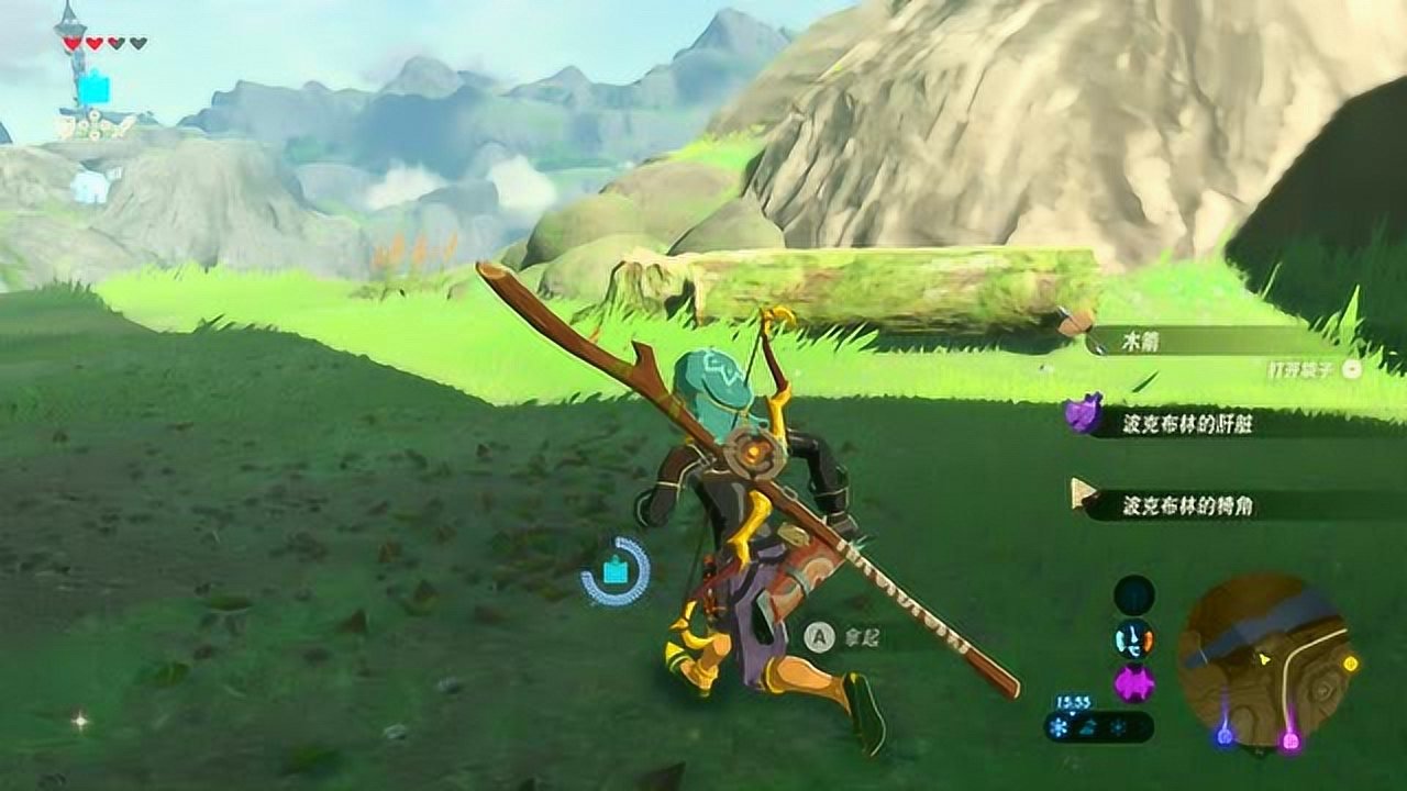 怪物猎人：世界 完整版 截图17