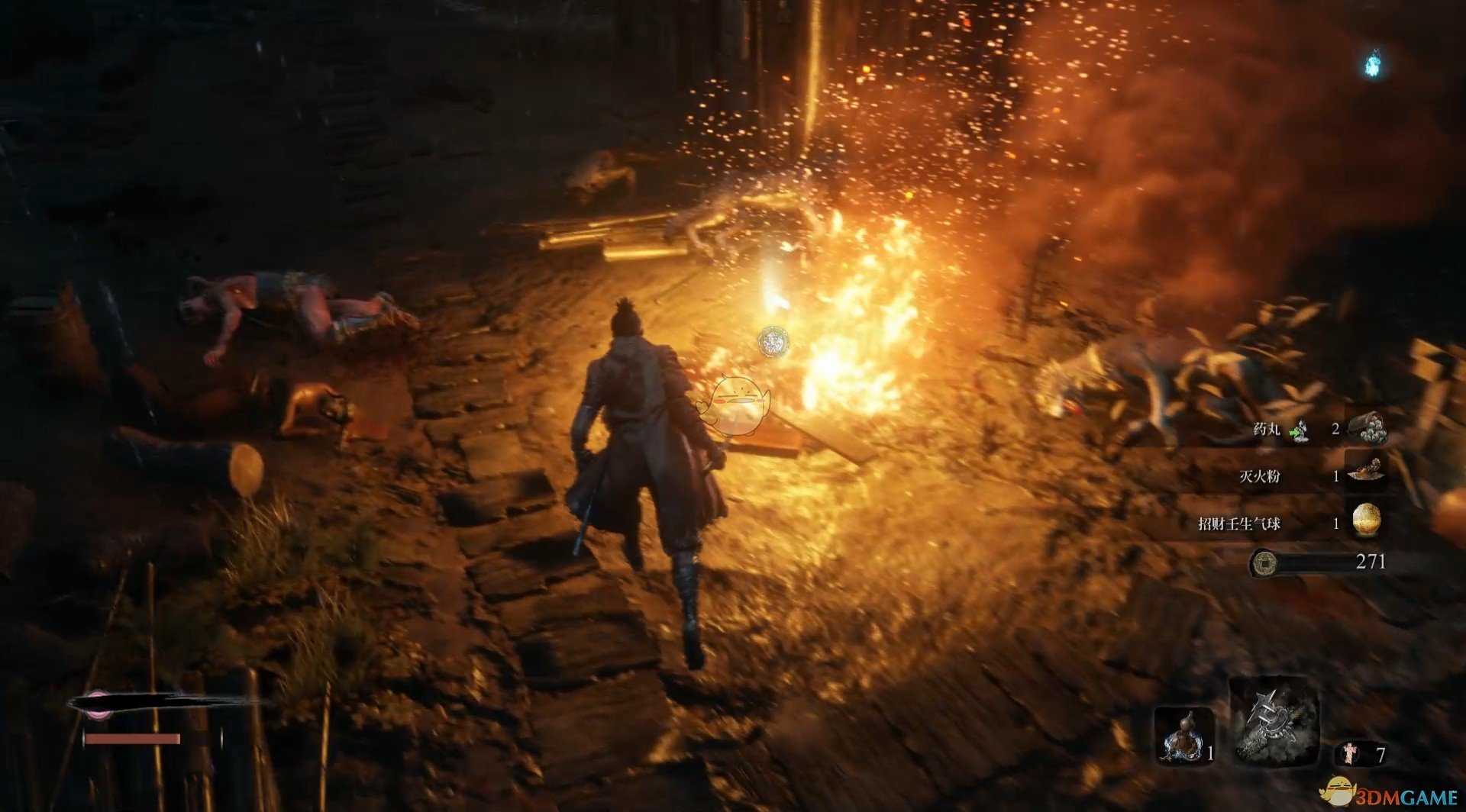 糖豆人：终极淘汰赛 终极版 截图6