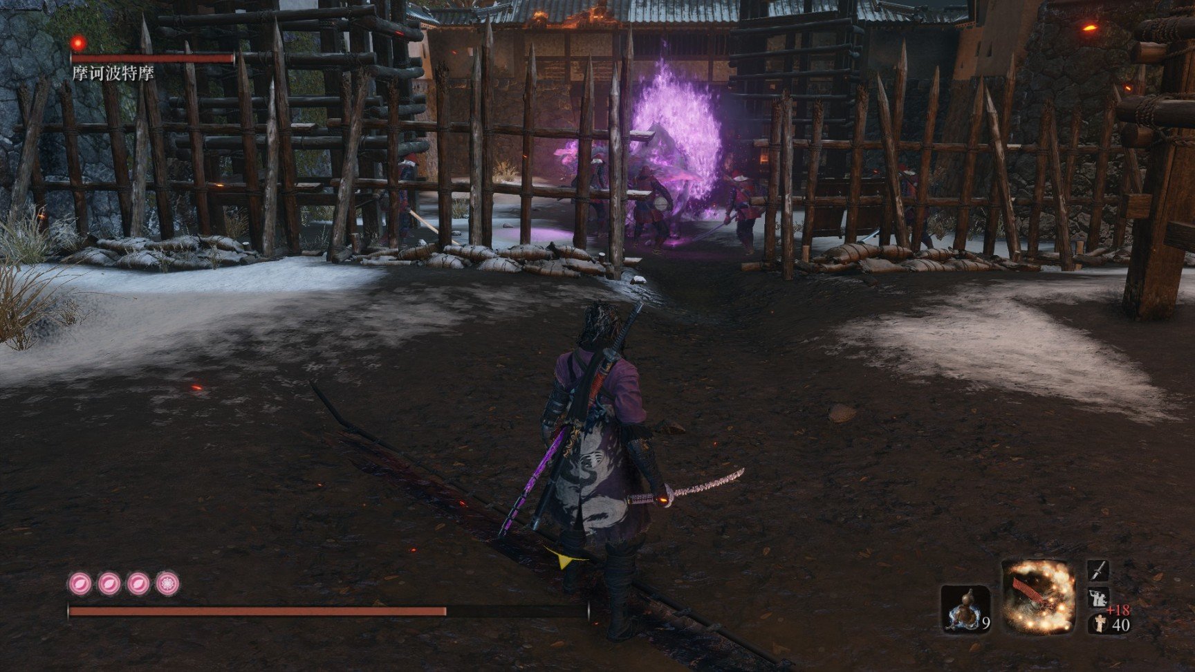 糖豆人：终极淘汰赛 终极版 截图19