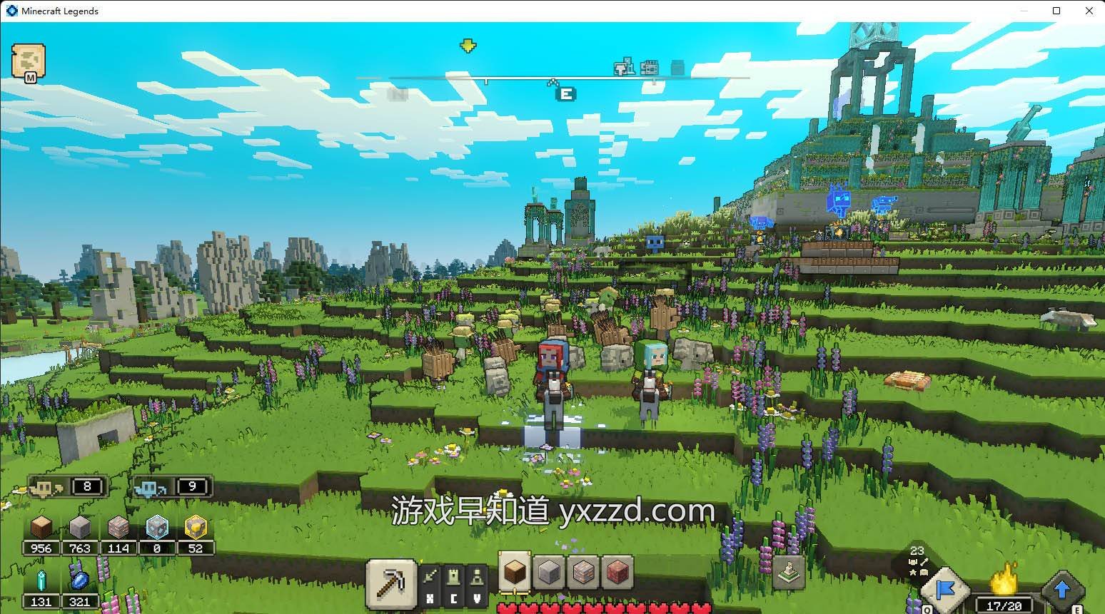 怪物猎人：崛起 豪华版 截图3