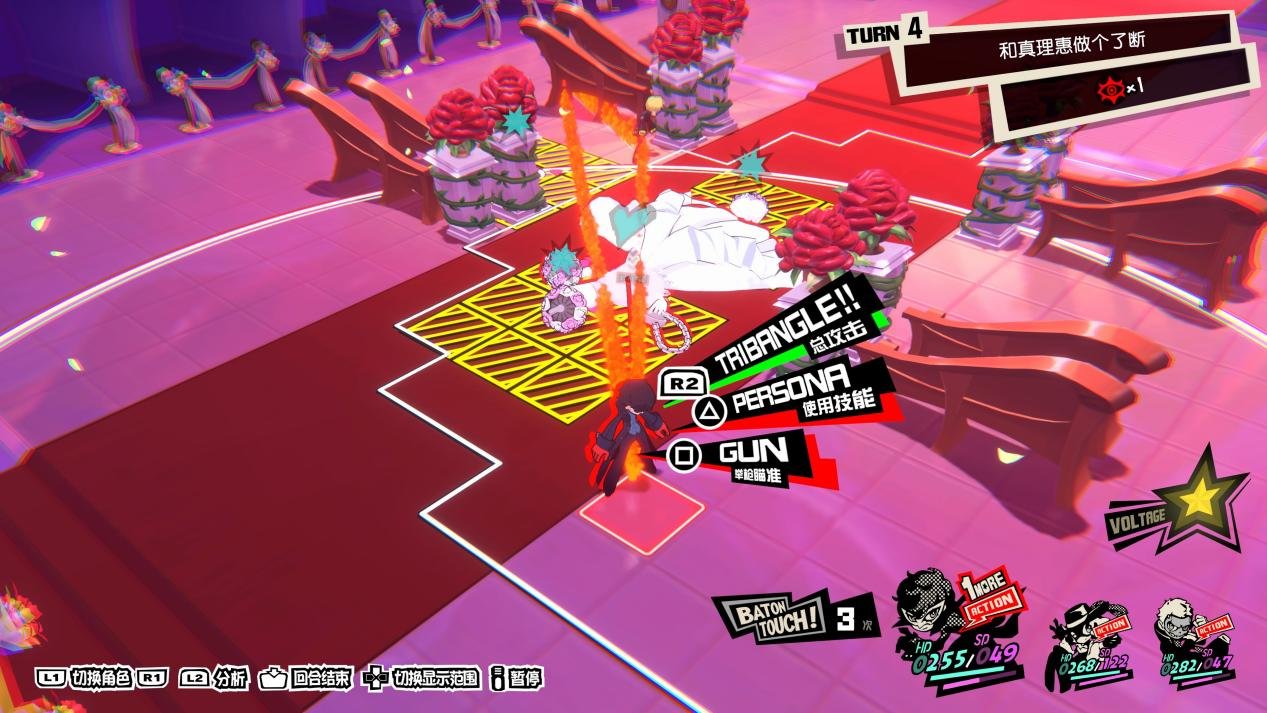 怪物猎人：崛起 豪华版 截图5