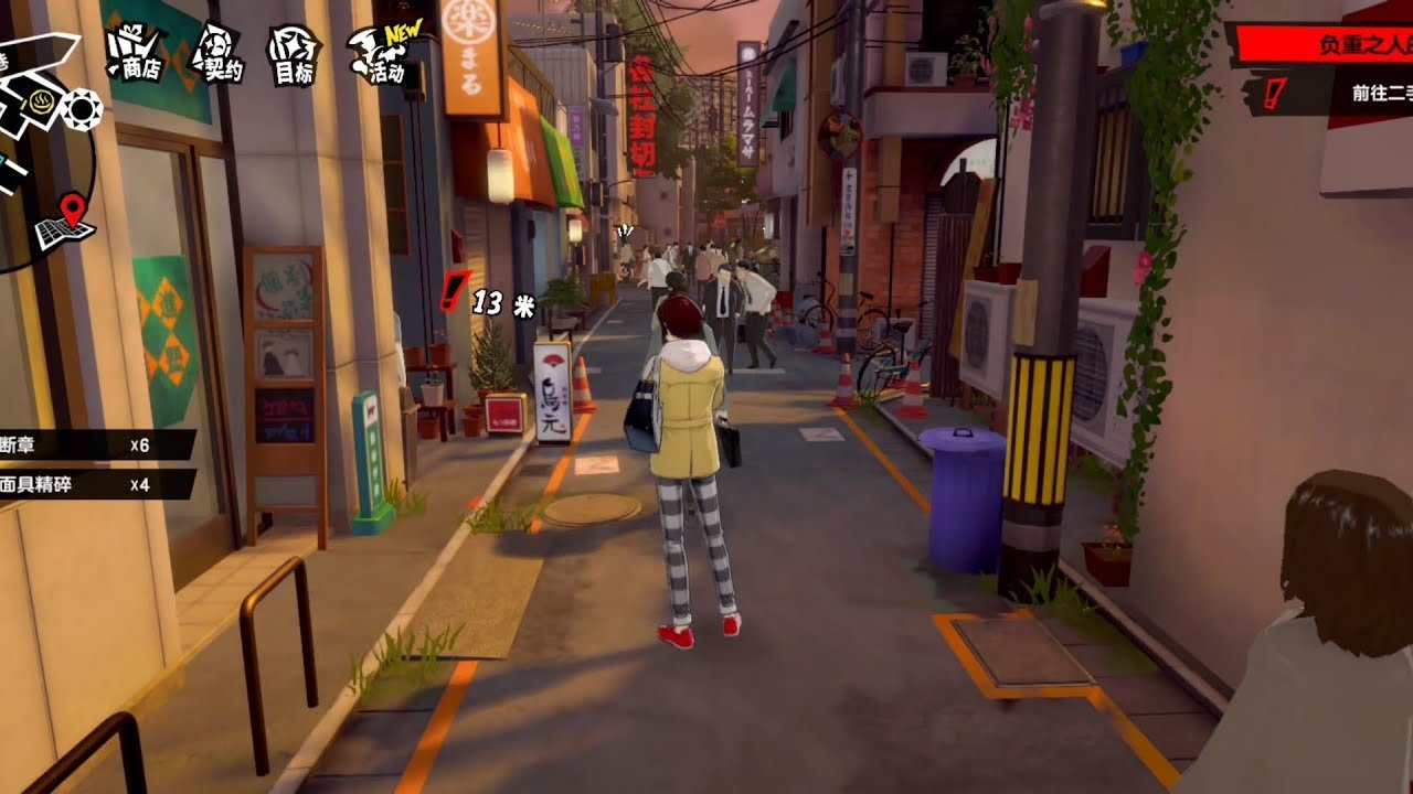 怪物猎人：崛起 豪华版 截图7