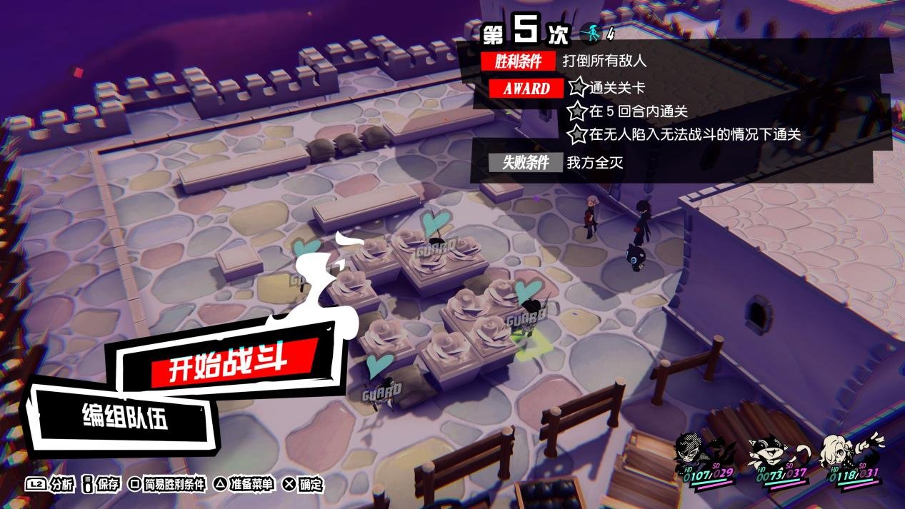 怪物猎人：崛起 豪华版 截图10