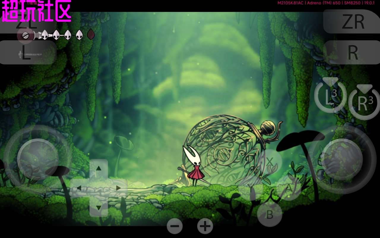 糖豆人：终极淘汰赛 终极版 截图2