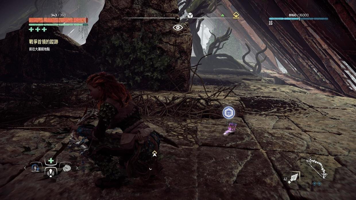 怪物猎人：崛起 豪华版 截图21