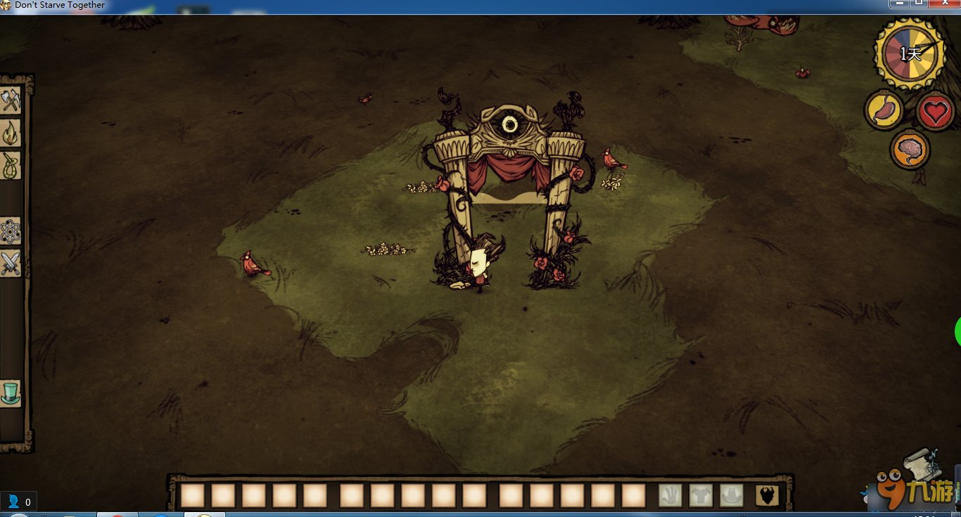 七日杀 完整版 截图10