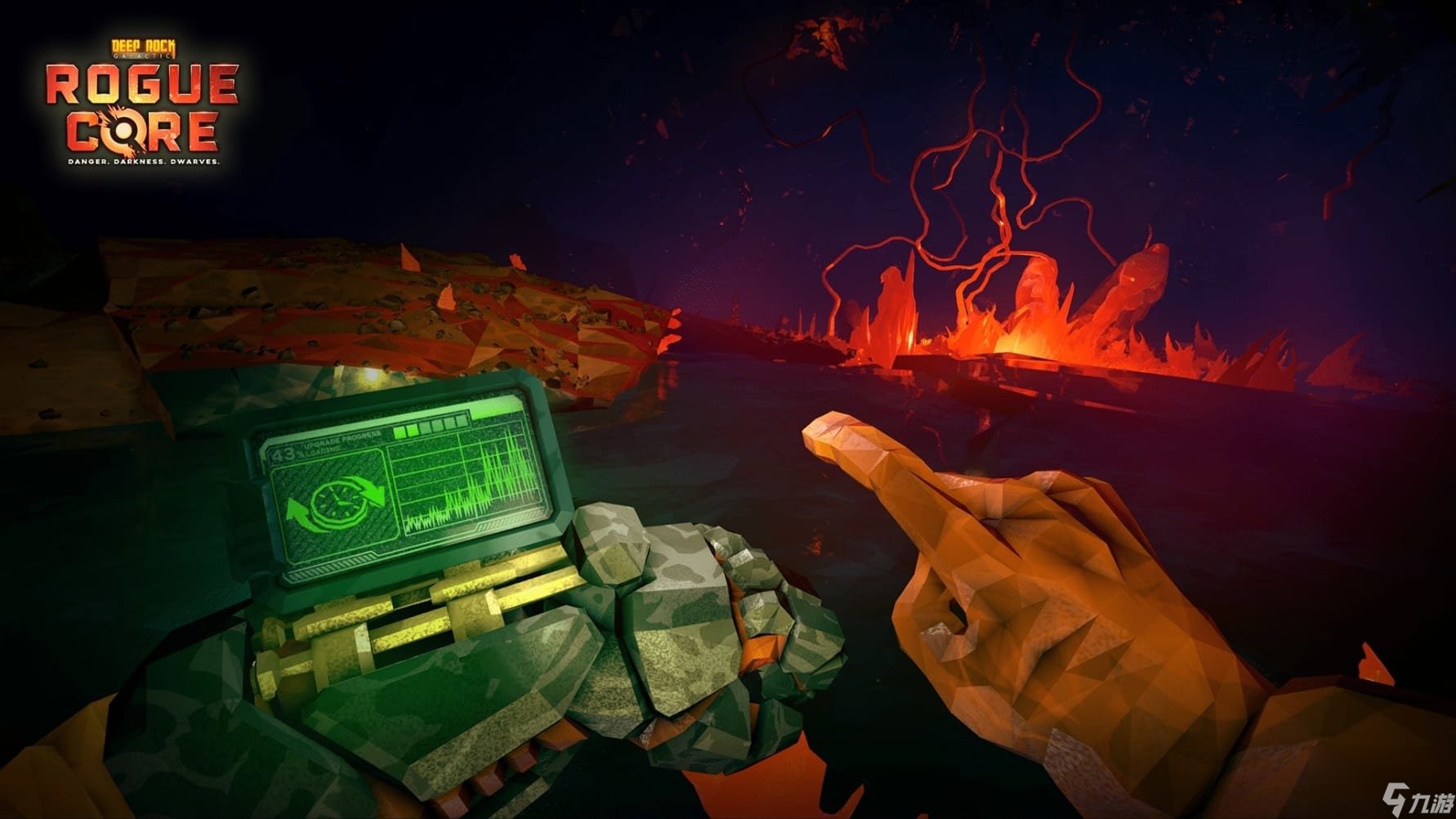 怪物猎人：崛起 豪华版 截图8