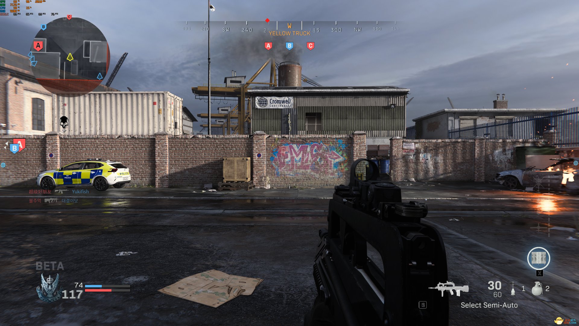 饥荒 豪华版 截图6