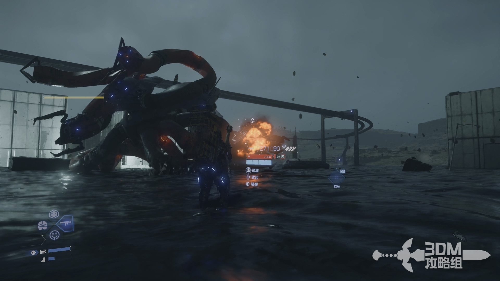 彩虹六号：围攻 终极版 截图9