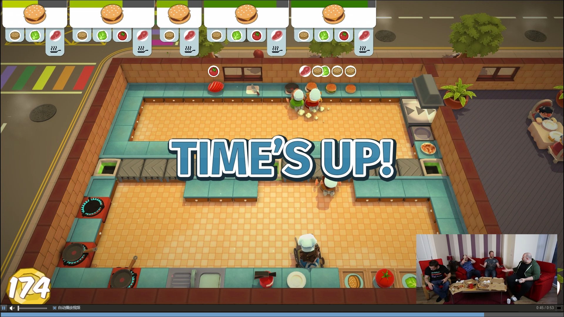 幸福工厂 重制版 截图3