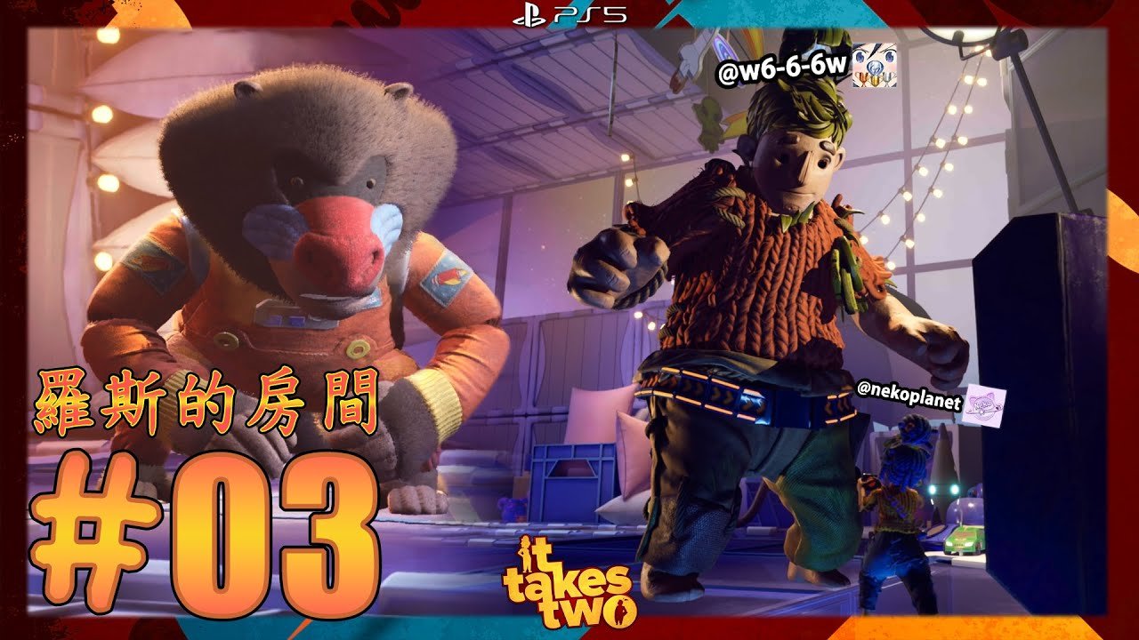 幸福工厂 重制版 截图7