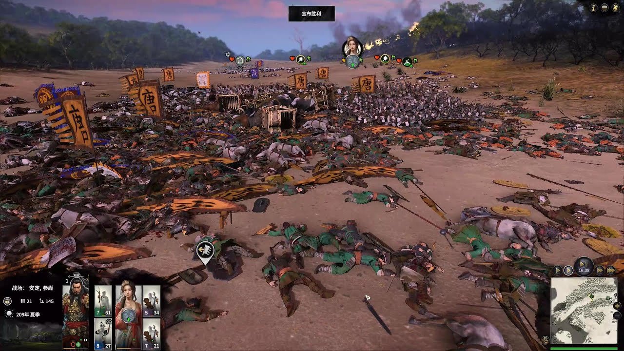 糖豆人：终极淘汰赛 重制版 截图8