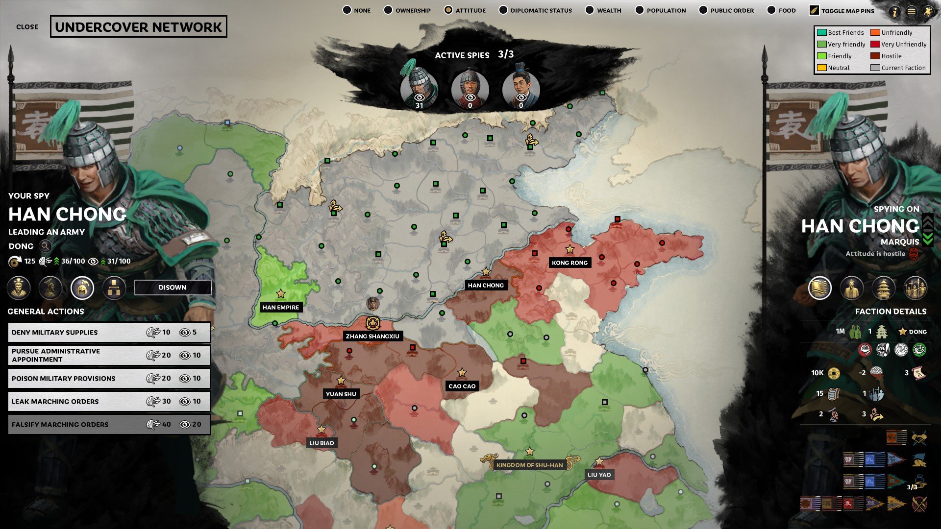 糖豆人：终极淘汰赛 重制版 截图18