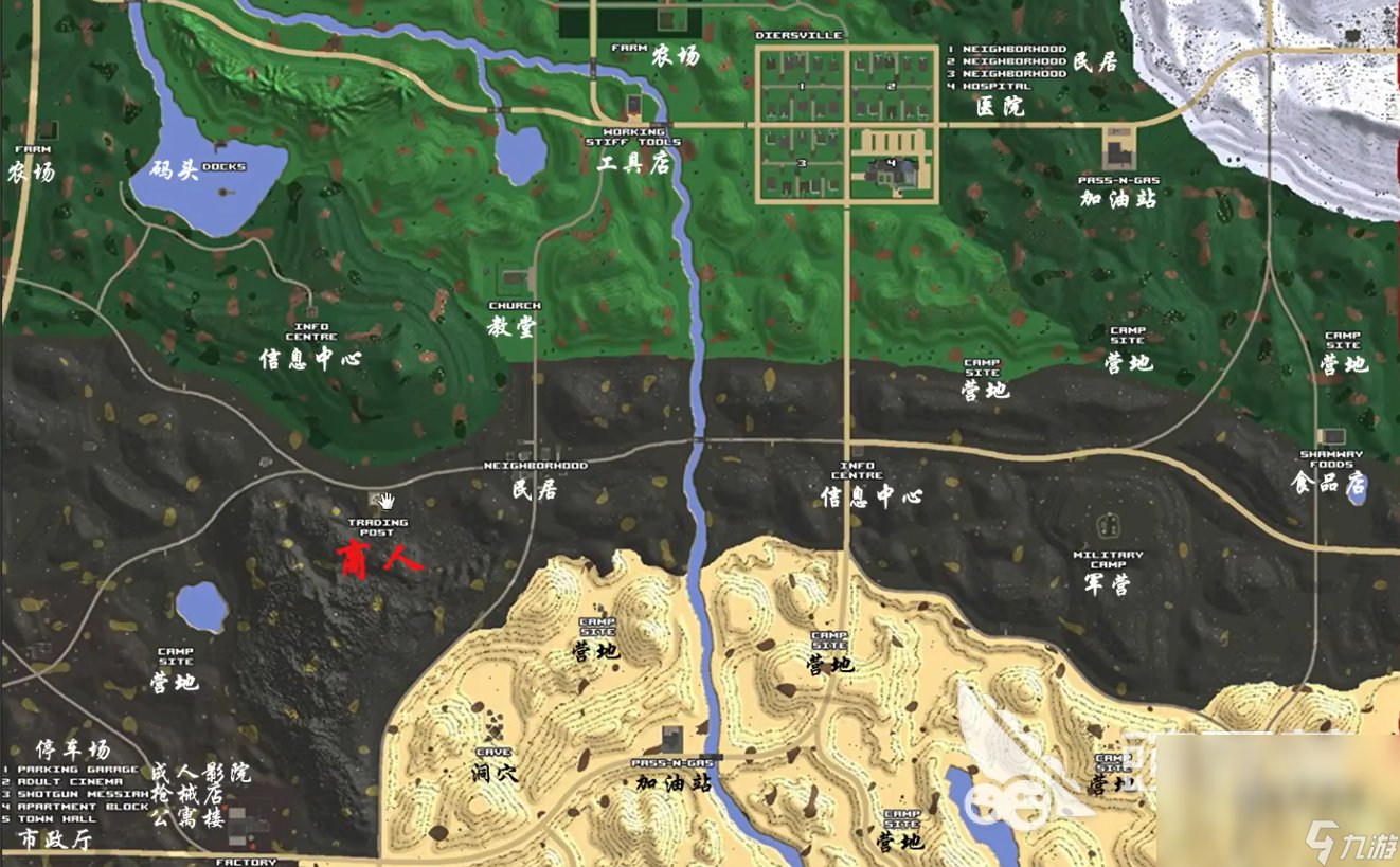 怪物猎人：崛起 豪华版 截图20