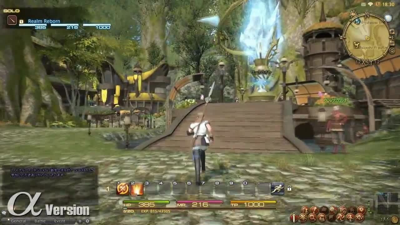 饥荒 豪华版 截图1